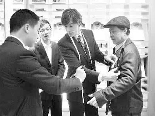 團(tuán)隊(duì)服務(wù)