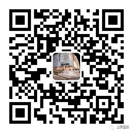 湖南鑫亨國際貿易有限公司,湖南輕奢商務男裝品牌,湖南時尚高端女裝,配飾皮具箱包